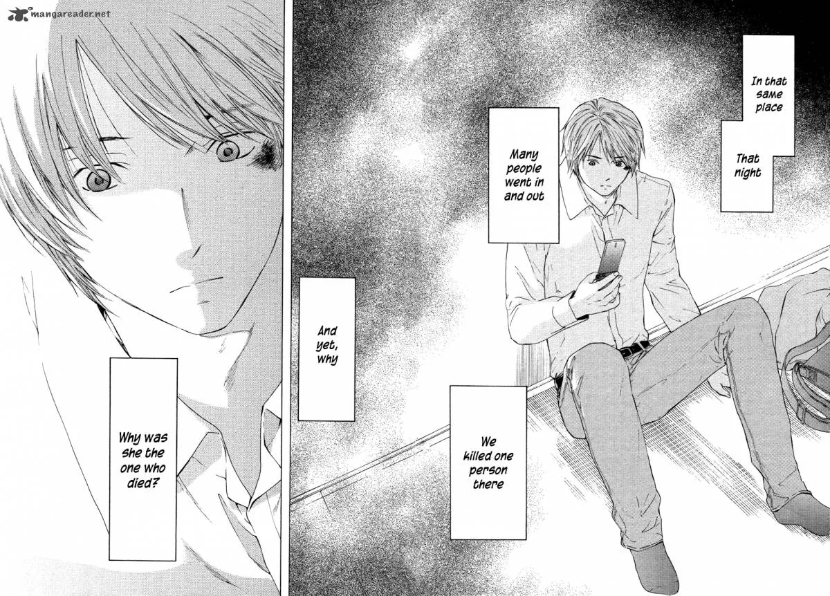 Kimi no Knife Chapter 56 page 26
