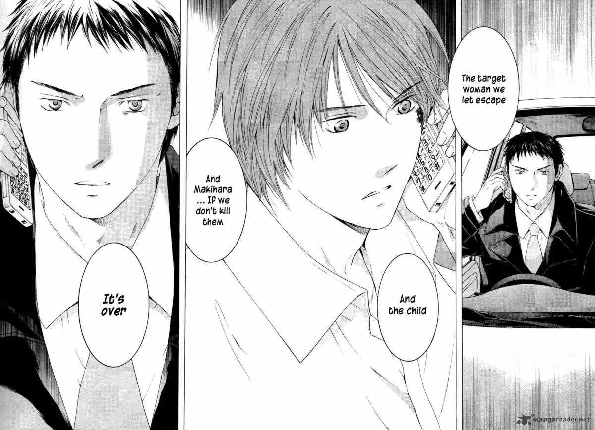 Kimi no Knife Chapter 56 page 13