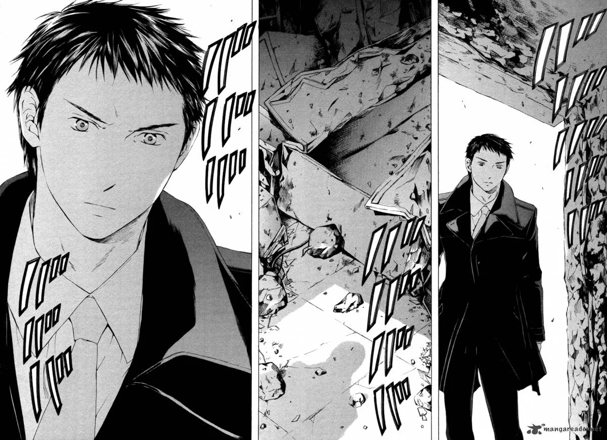 Kimi no Knife Chapter 56 page 4
