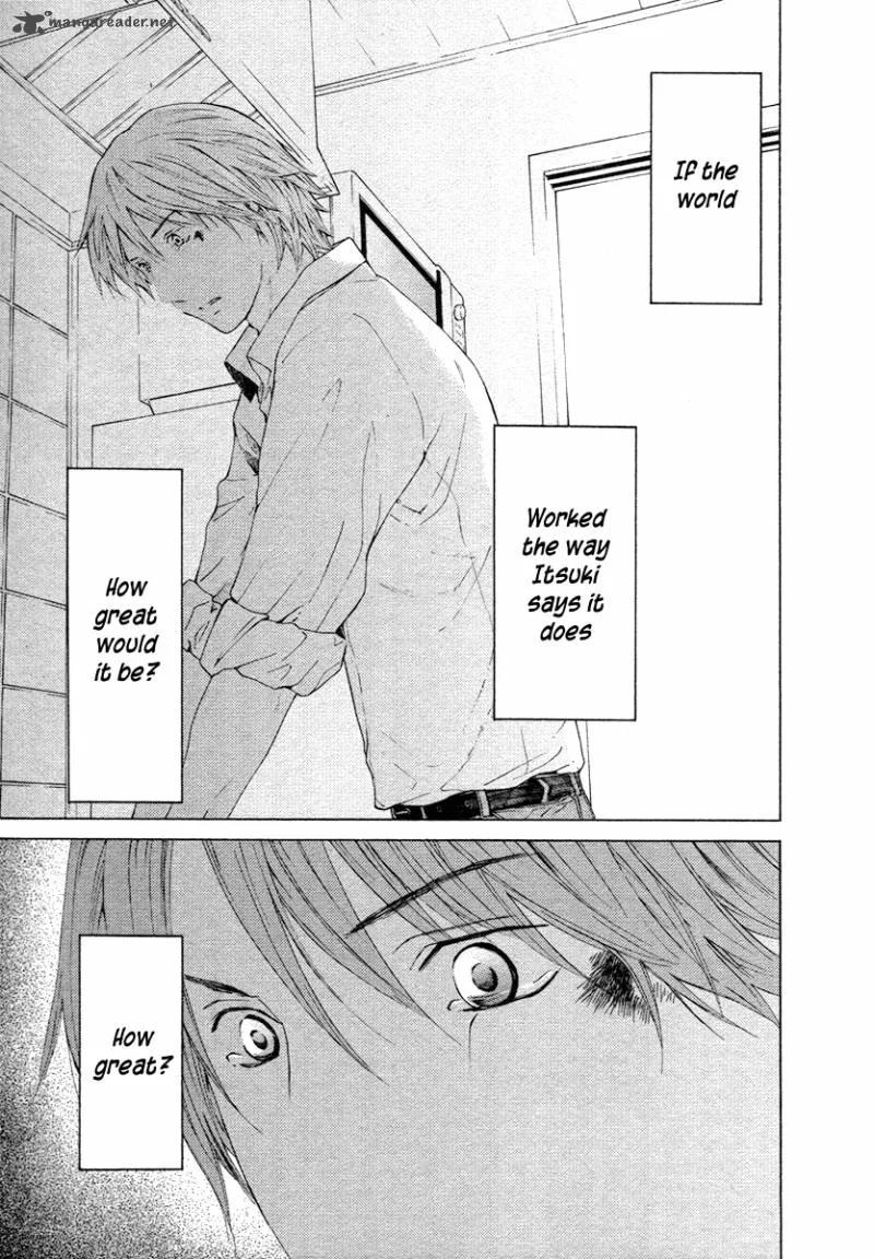 Kimi no Knife Chapter 56 page 32