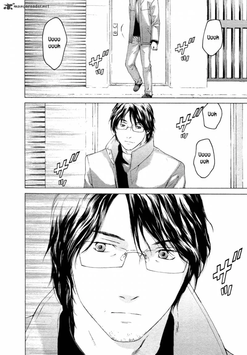 Kimi no Knife Chapter 56 page 24