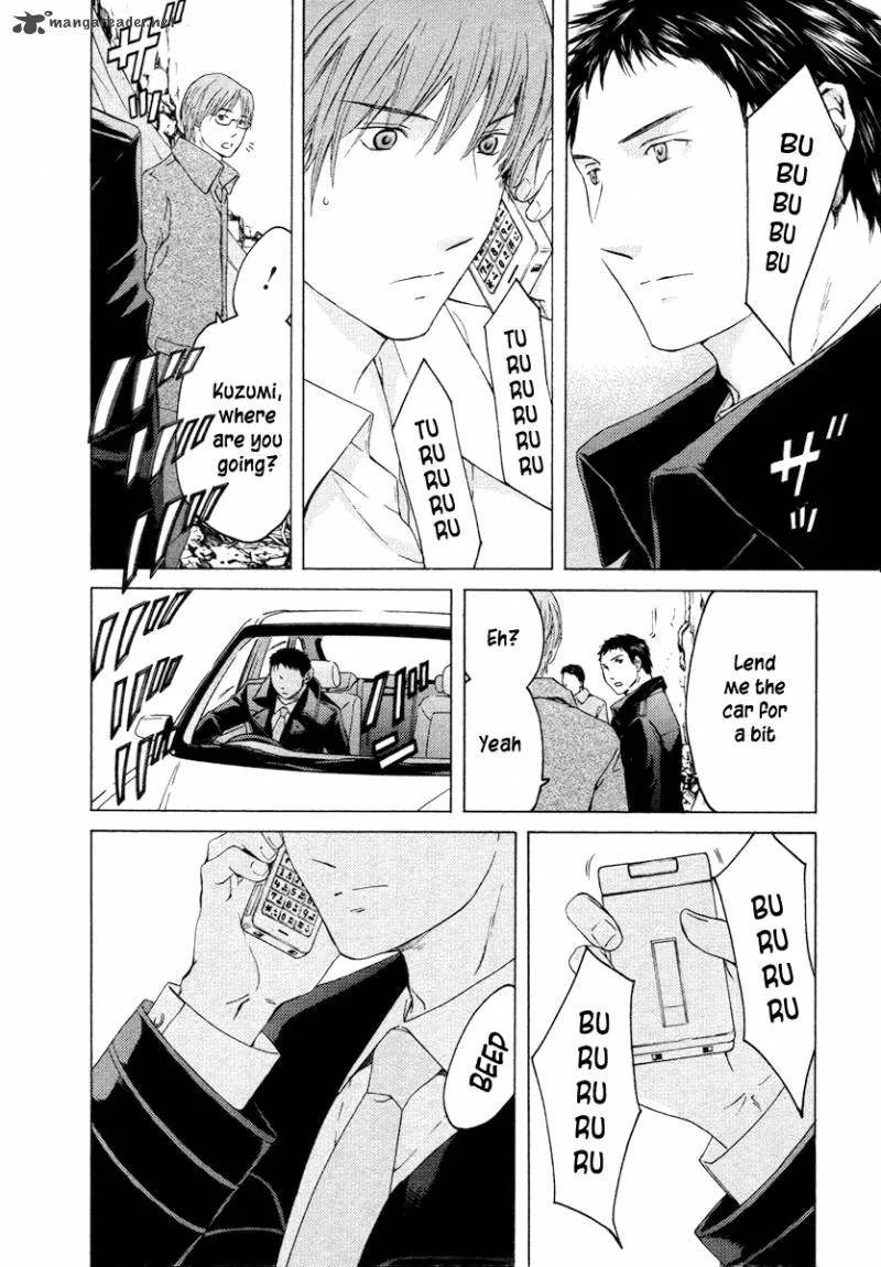 Kimi no Knife Chapter 56 page 11