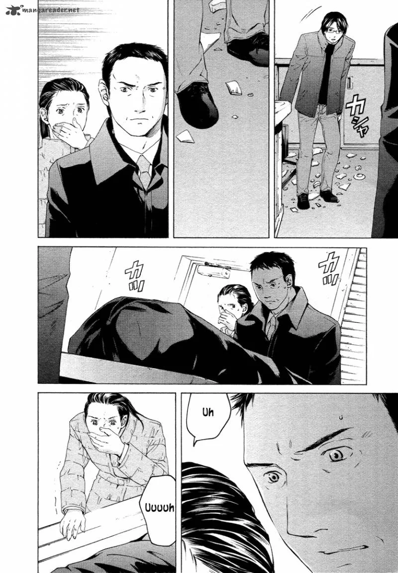 Kimi no Knife Chapter 56 page 20