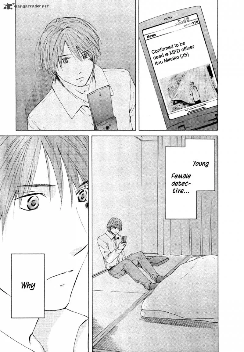 Kimi no Knife Chapter 56 page 25
