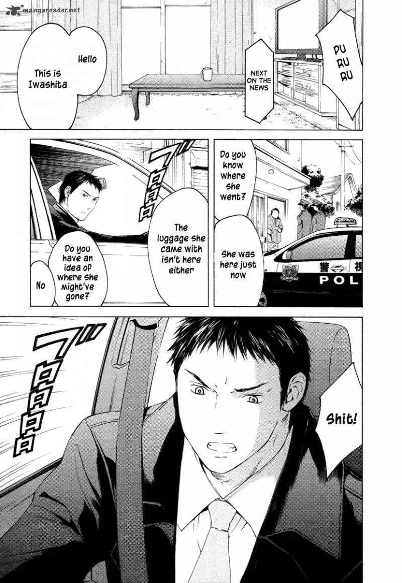 Kimi no Knife Chapter 56 page 36