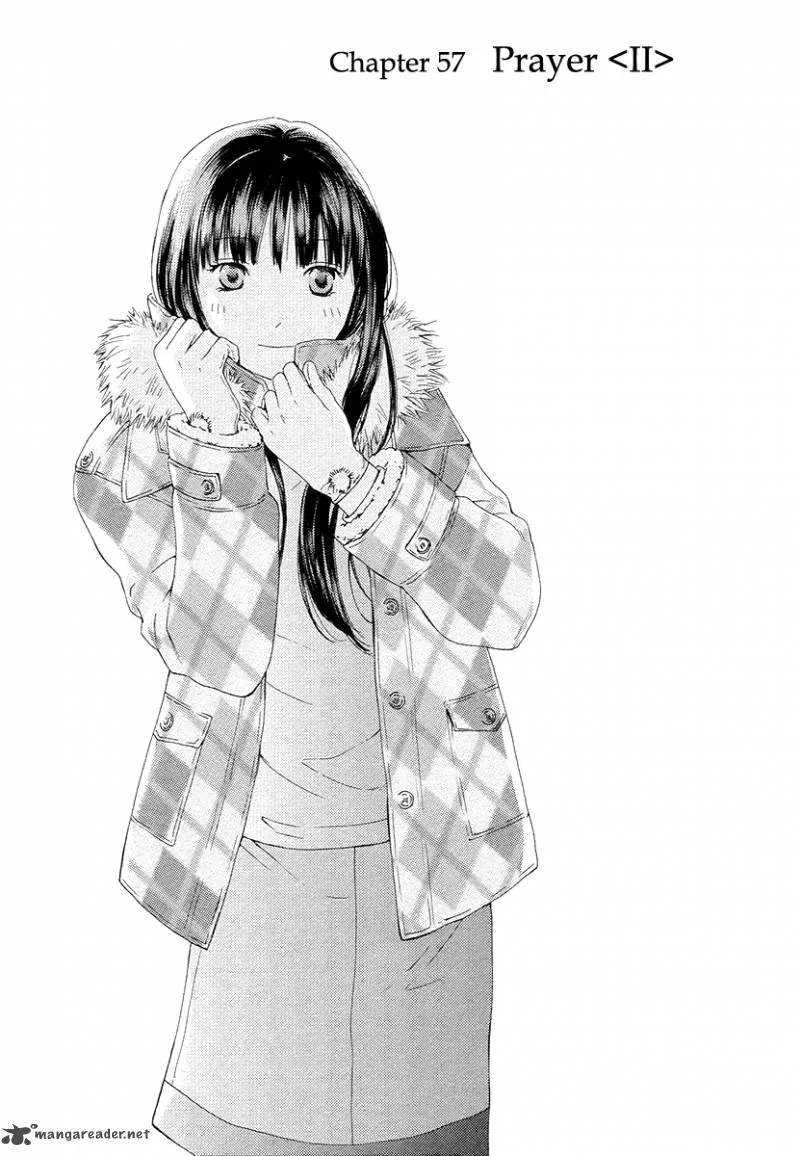 Kimi no Knife Chapter 57 page 2