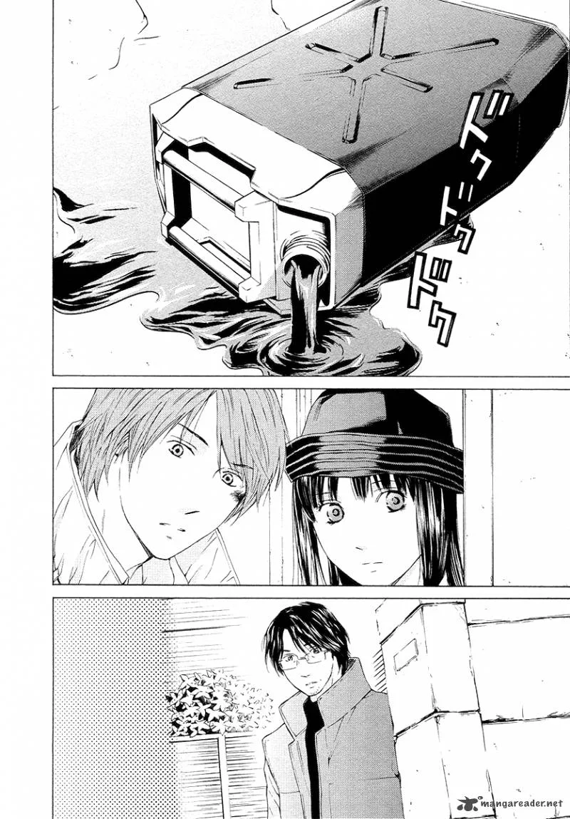 Kimi no Knife Chapter 57 page 33