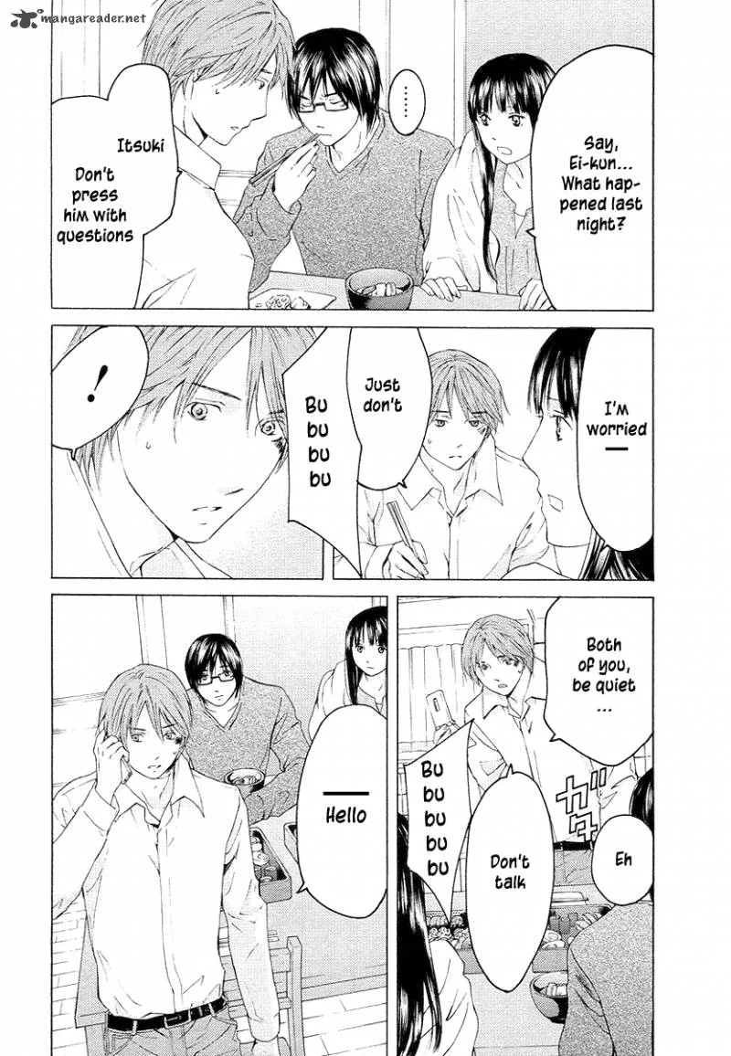Kimi no Knife Chapter 57 page 22
