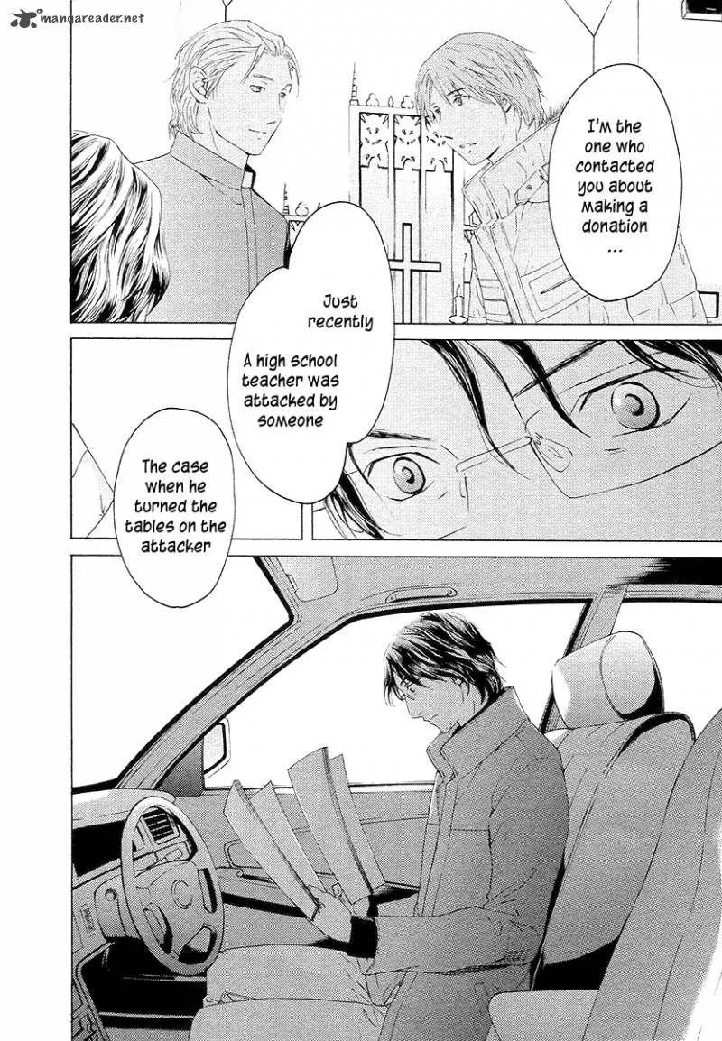 Kimi no Knife Chapter 57 page 18