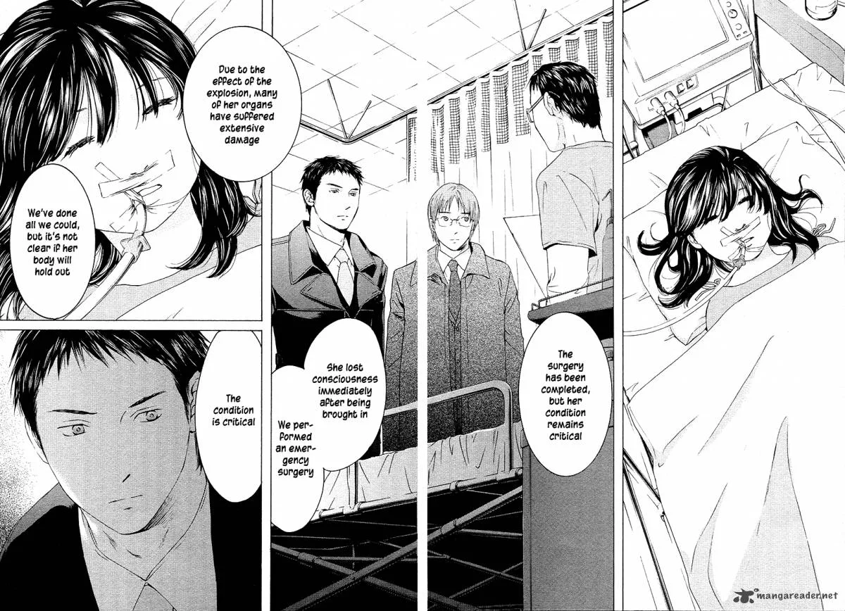 Kimi no Knife Chapter 57 page 3