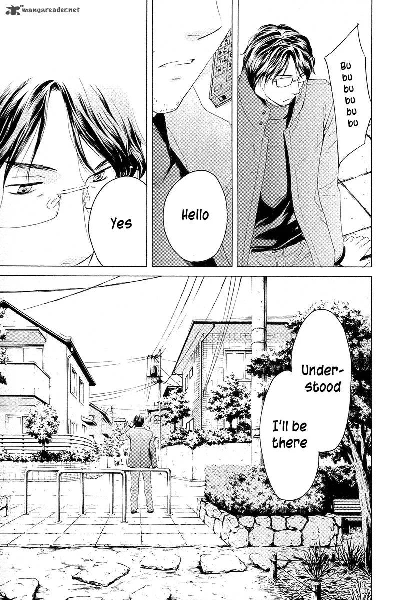 Kimi no Knife Chapter 57 page 7