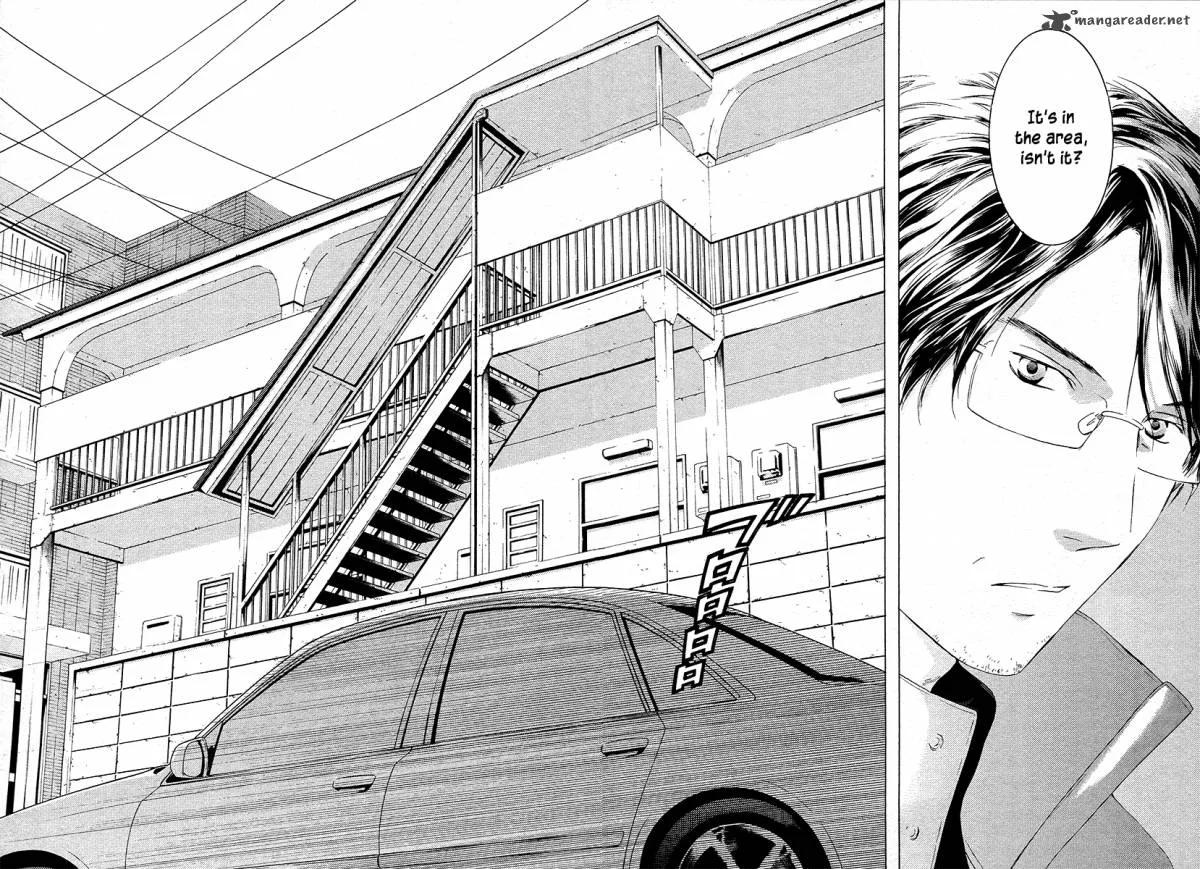 Kimi no Knife Chapter 57 page 20