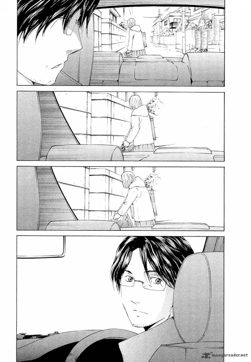 Kimi no Knife Chapter 57 page 30