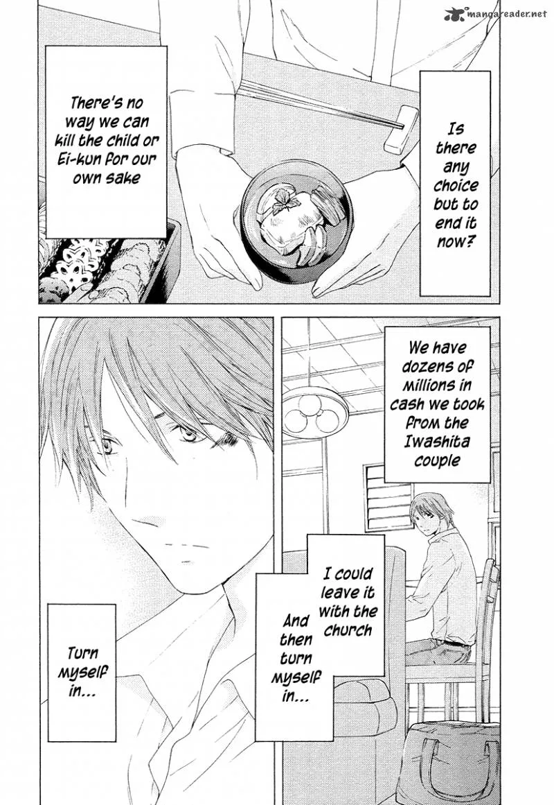 Kimi no Knife Chapter 57 page 11
