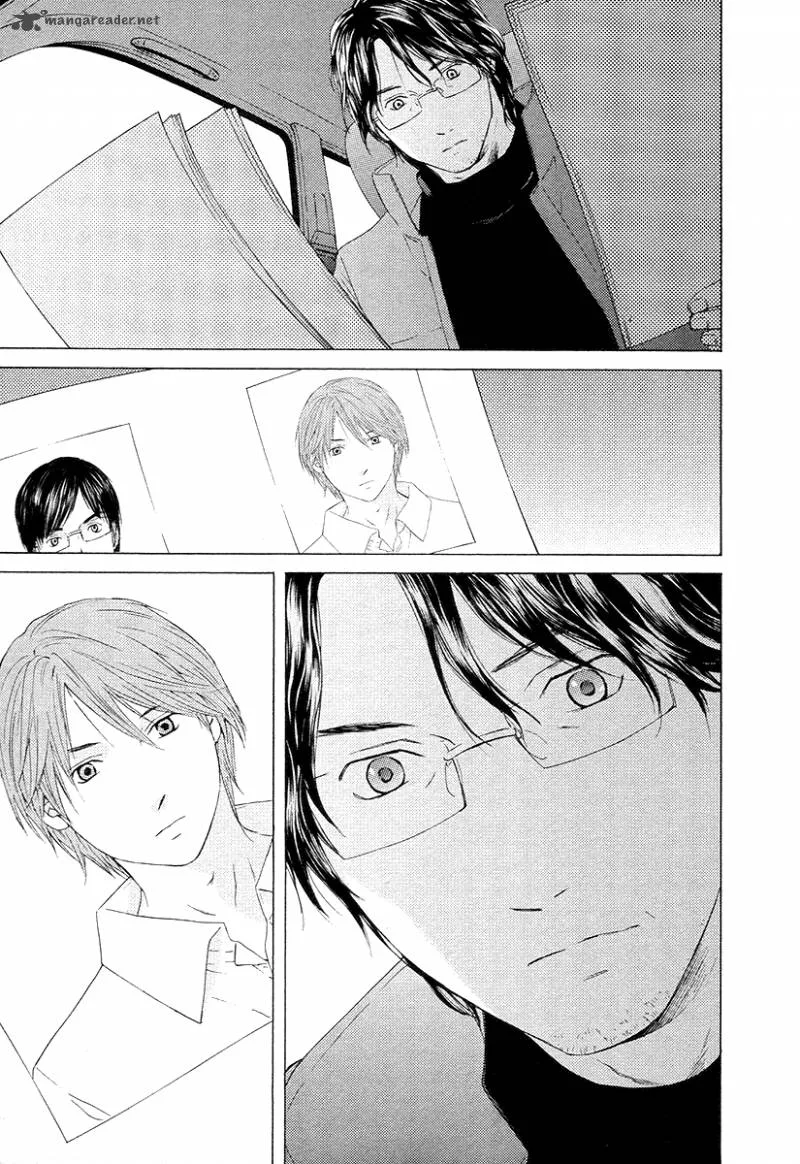Kimi no Knife Chapter 57 page 17