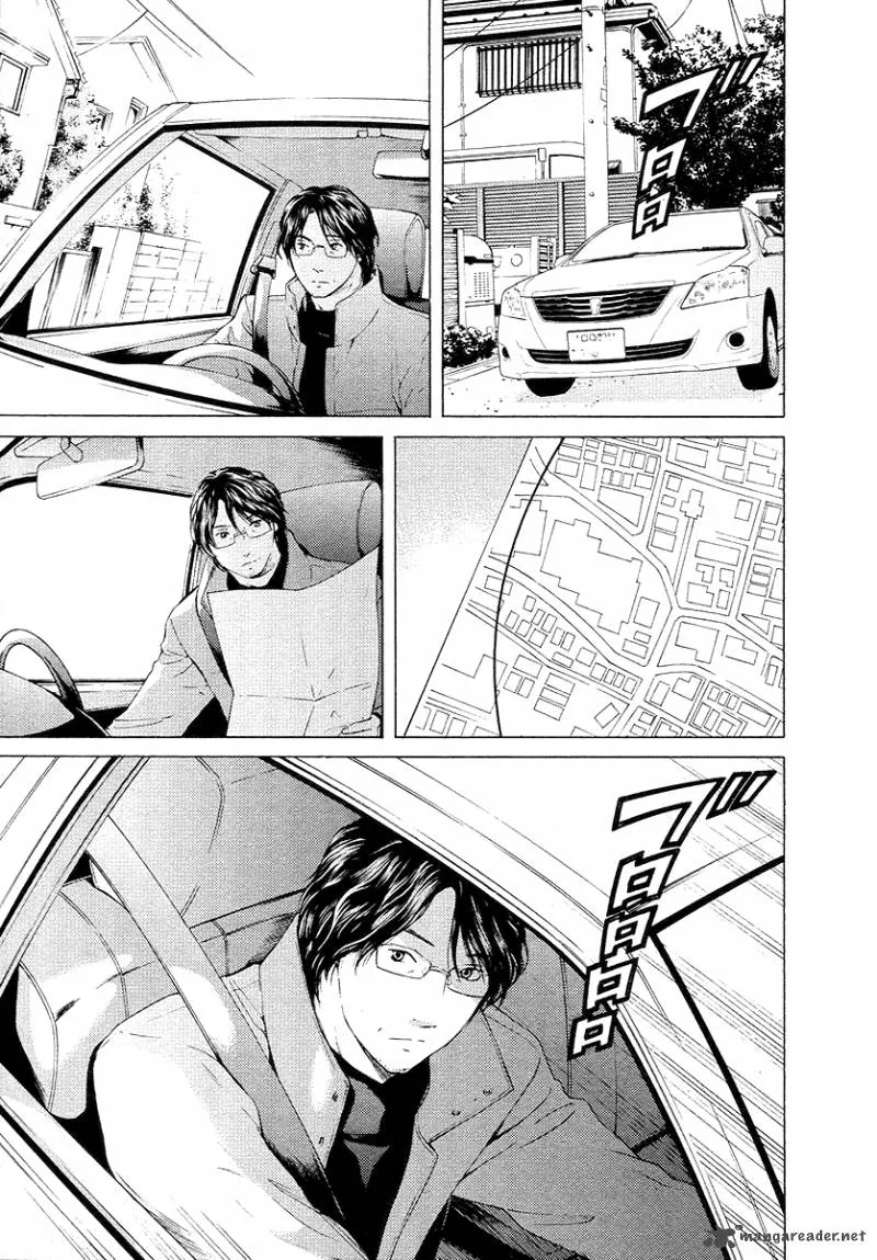 Kimi no Knife Chapter 57 page 19
