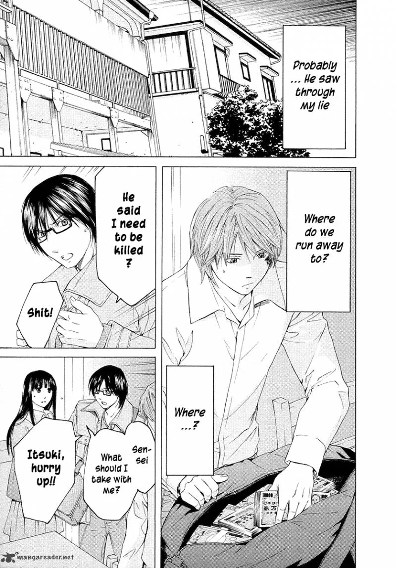Kimi no Knife Chapter 57 page 28