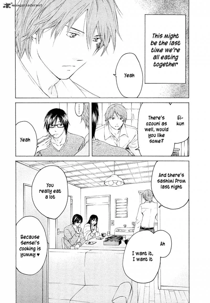 Kimi no Knife Chapter 57 page 15