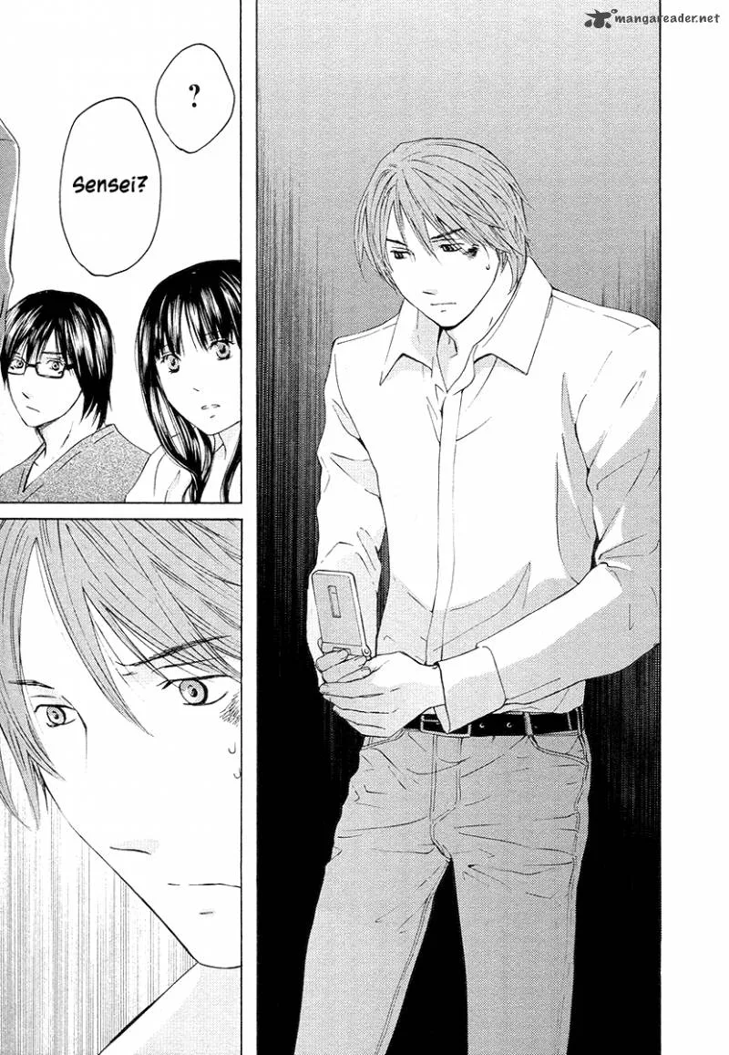 Kimi no Knife Chapter 57 page 26