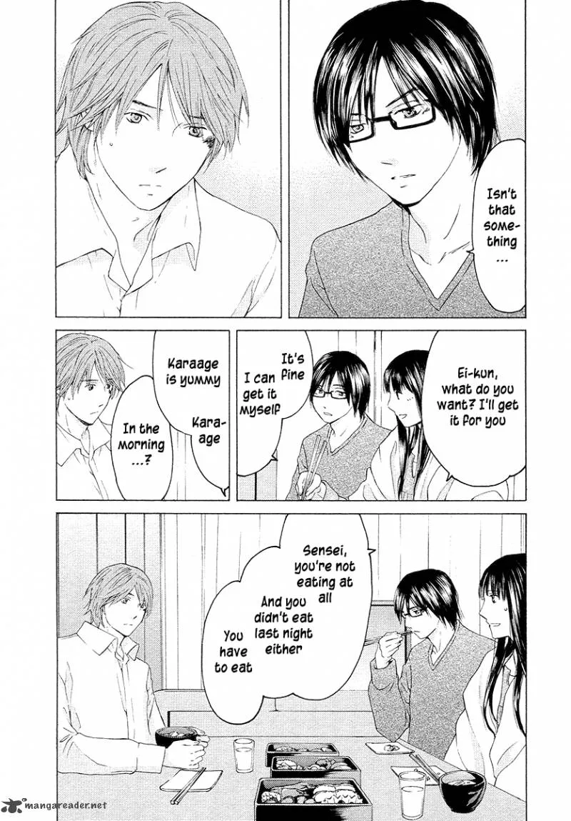Kimi no Knife Chapter 57 page 14