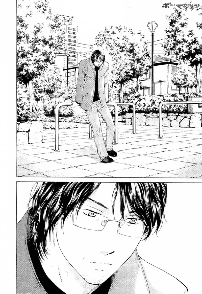 Kimi no Knife Chapter 57 page 6