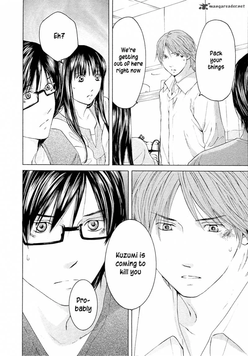 Kimi no Knife Chapter 57 page 27
