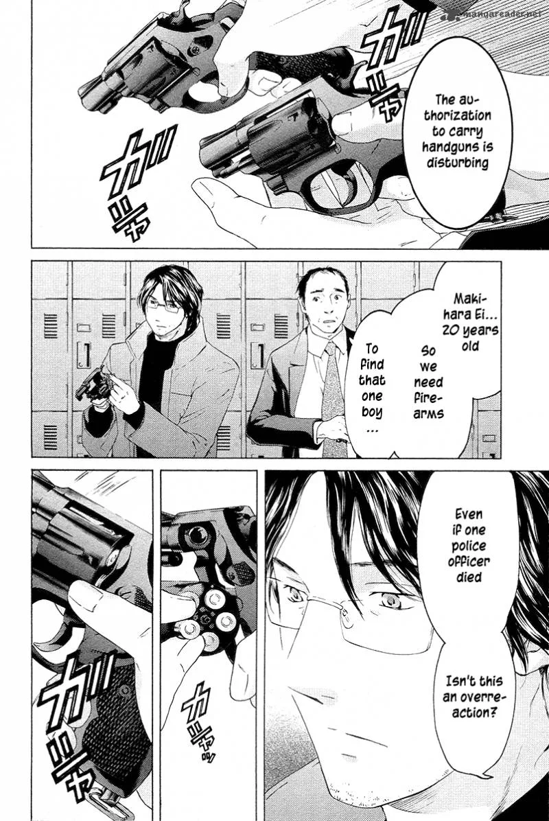 Kimi no Knife Chapter 57 page 8