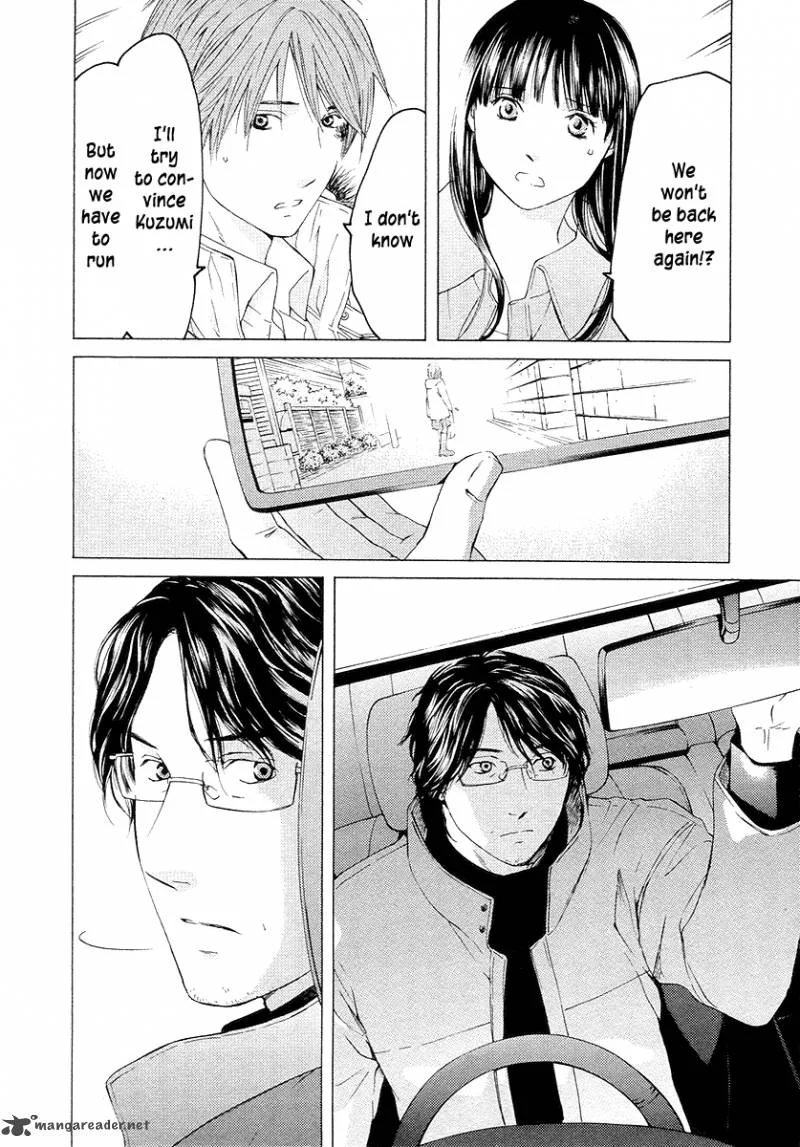 Kimi no Knife Chapter 57 page 29