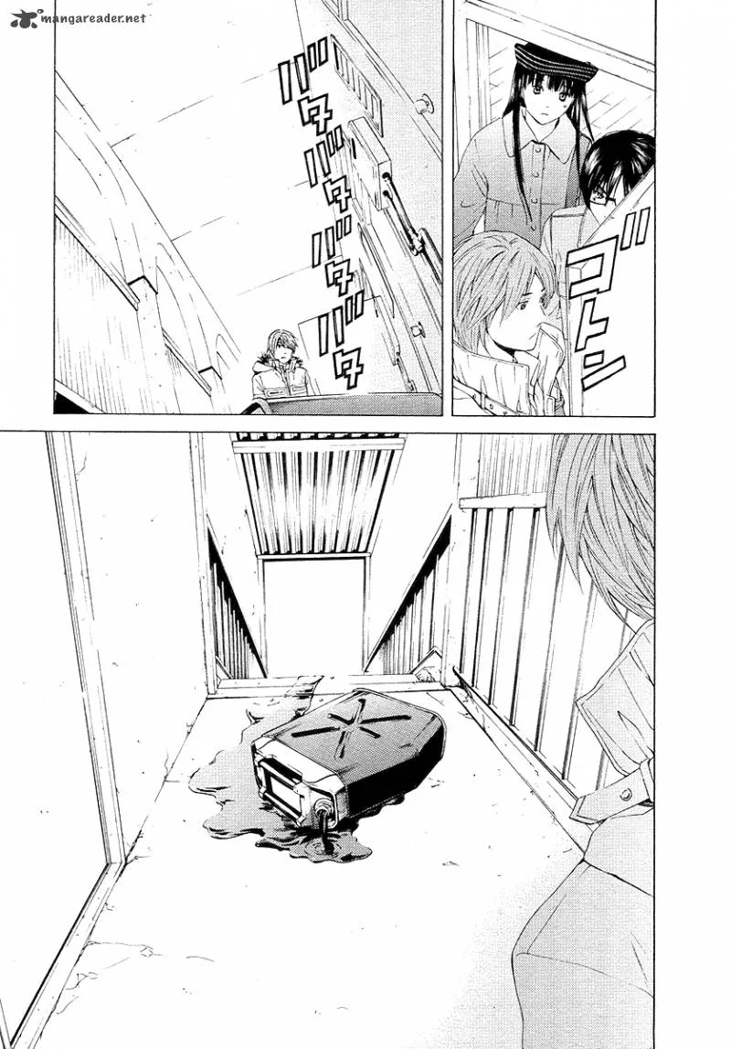 Kimi no Knife Chapter 57 page 32