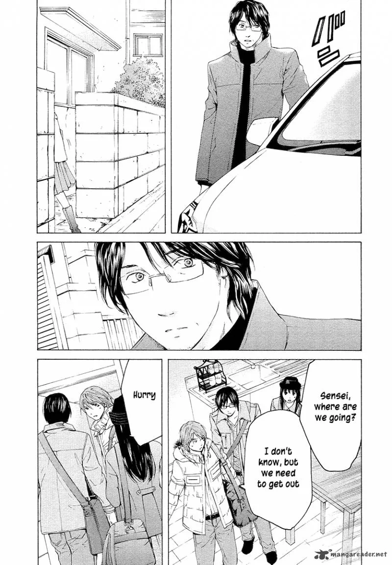 Kimi no Knife Chapter 57 page 31