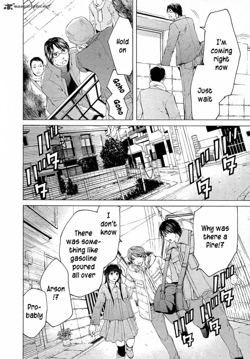 Kimi no Knife Chapter 58 page 15
