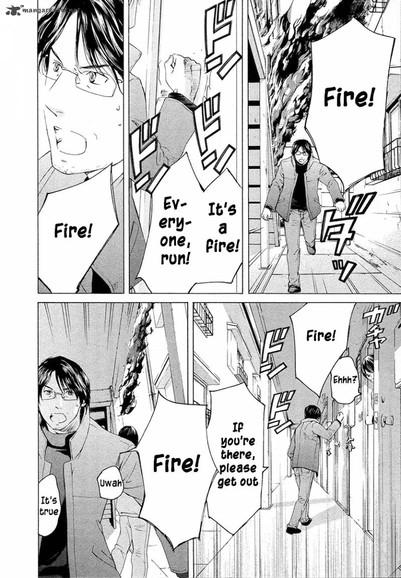 Kimi no Knife Chapter 58 page 4