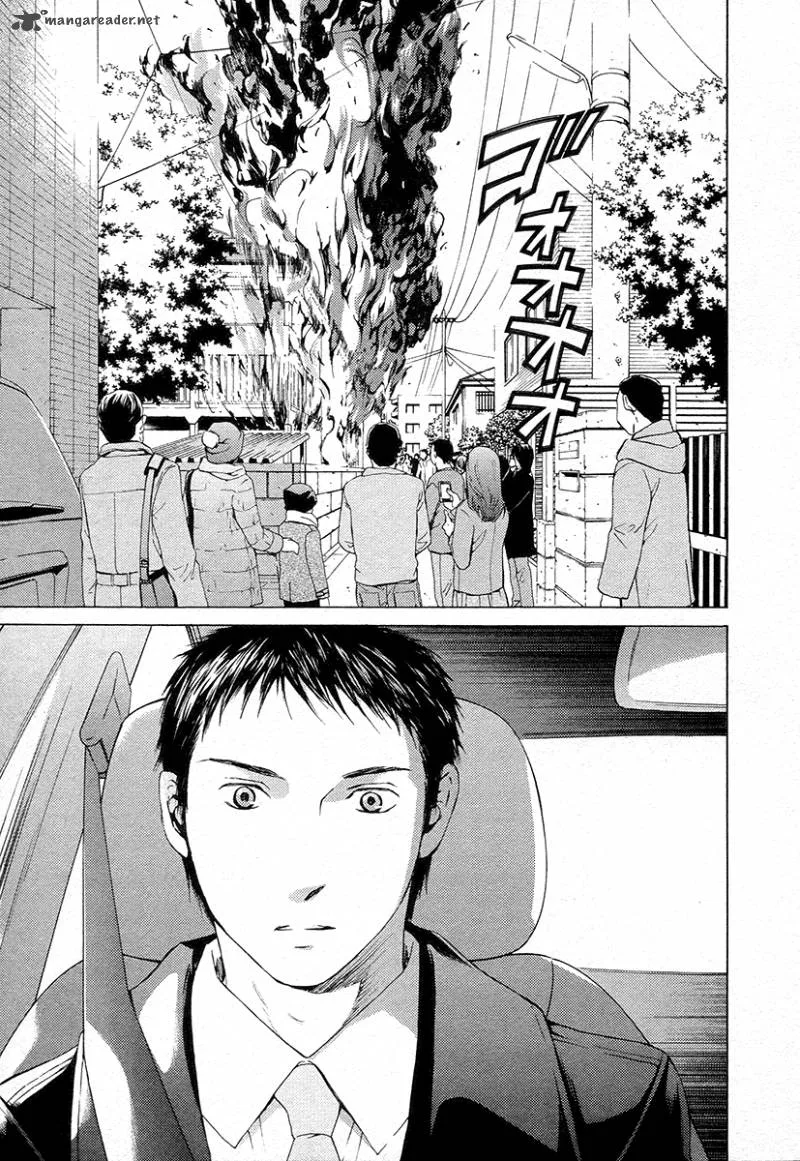 Kimi no Knife Chapter 58 page 18