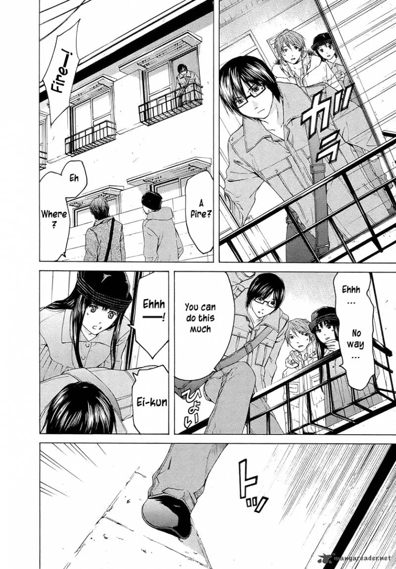 Kimi no Knife Chapter 58 page 6