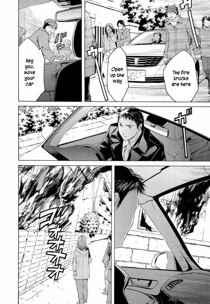 Kimi no Knife Chapter 58 page 19