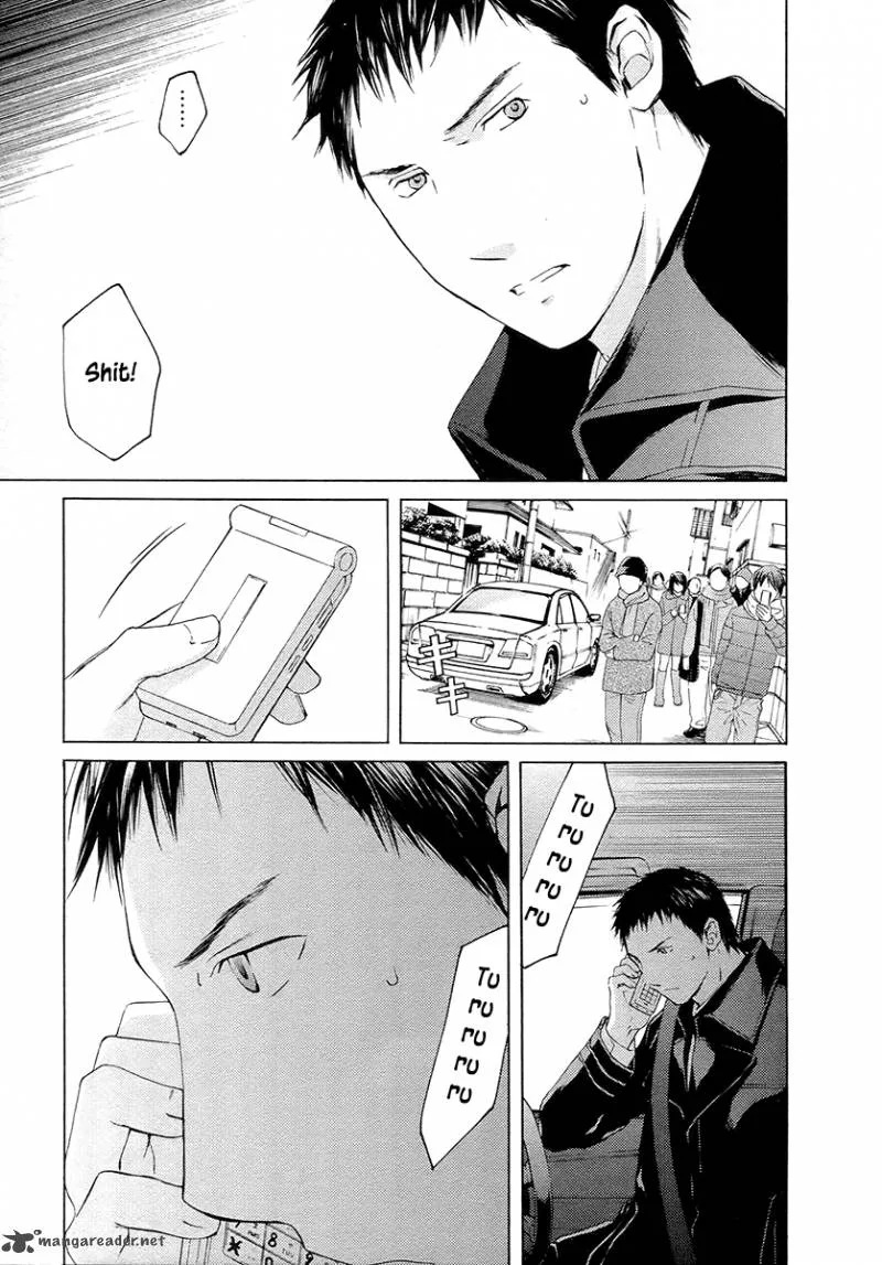 Kimi no Knife Chapter 58 page 20