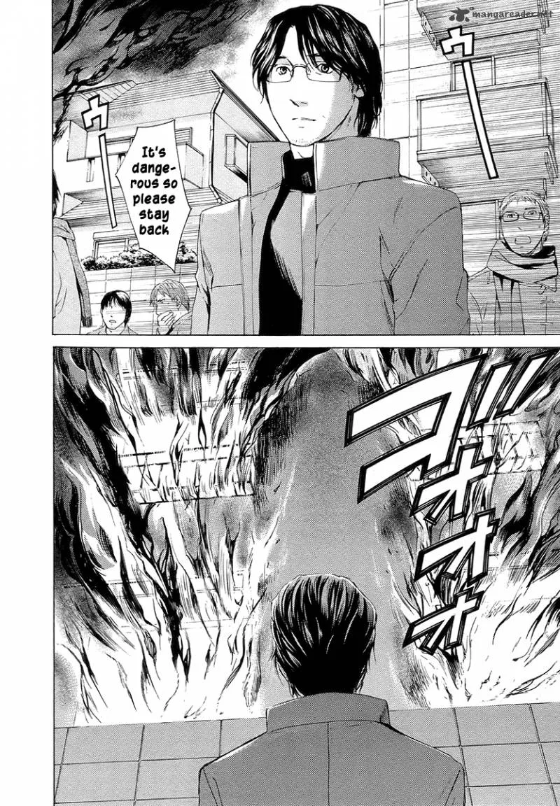 Kimi no Knife Chapter 58 page 23