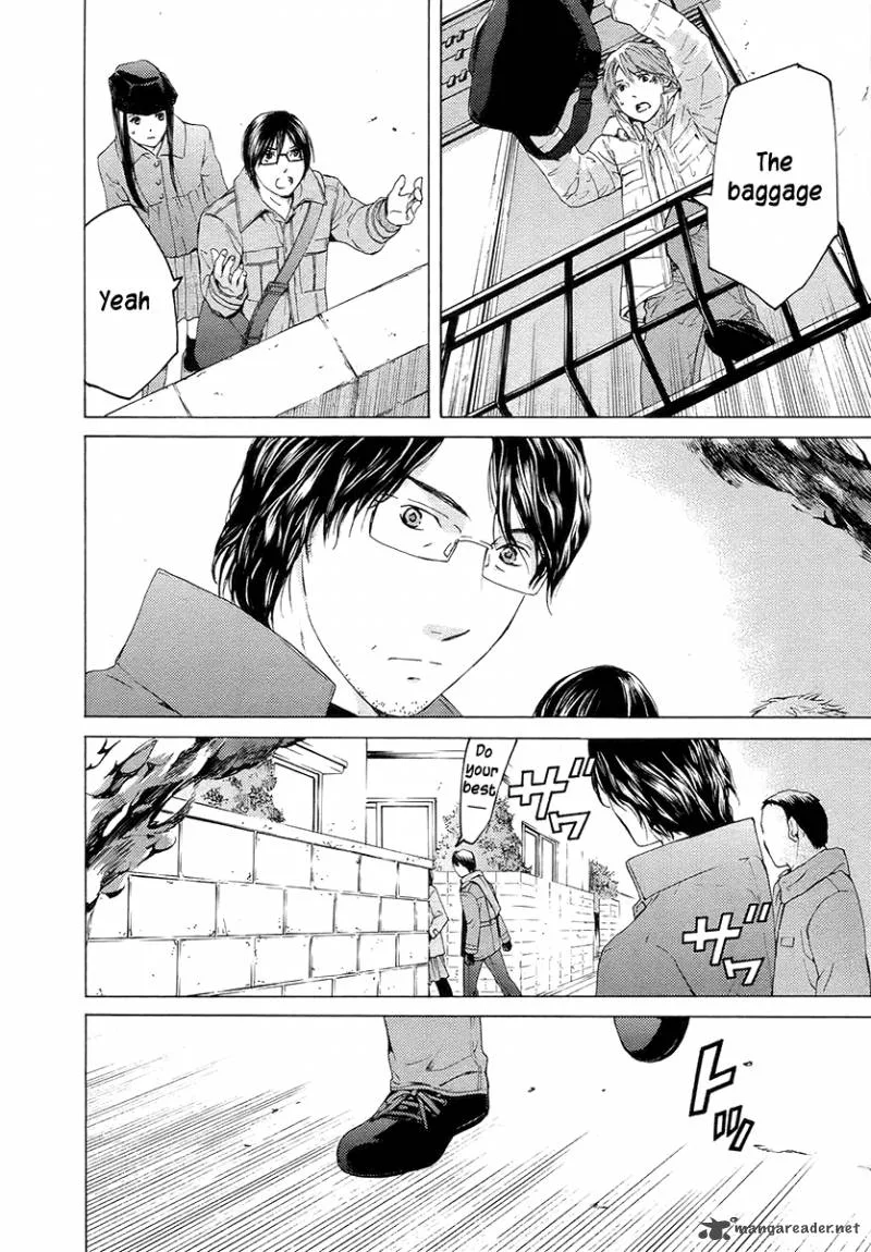 Kimi no Knife Chapter 58 page 10