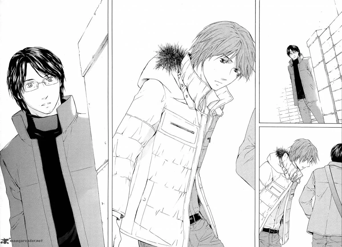 Kimi no Knife Chapter 58 page 12