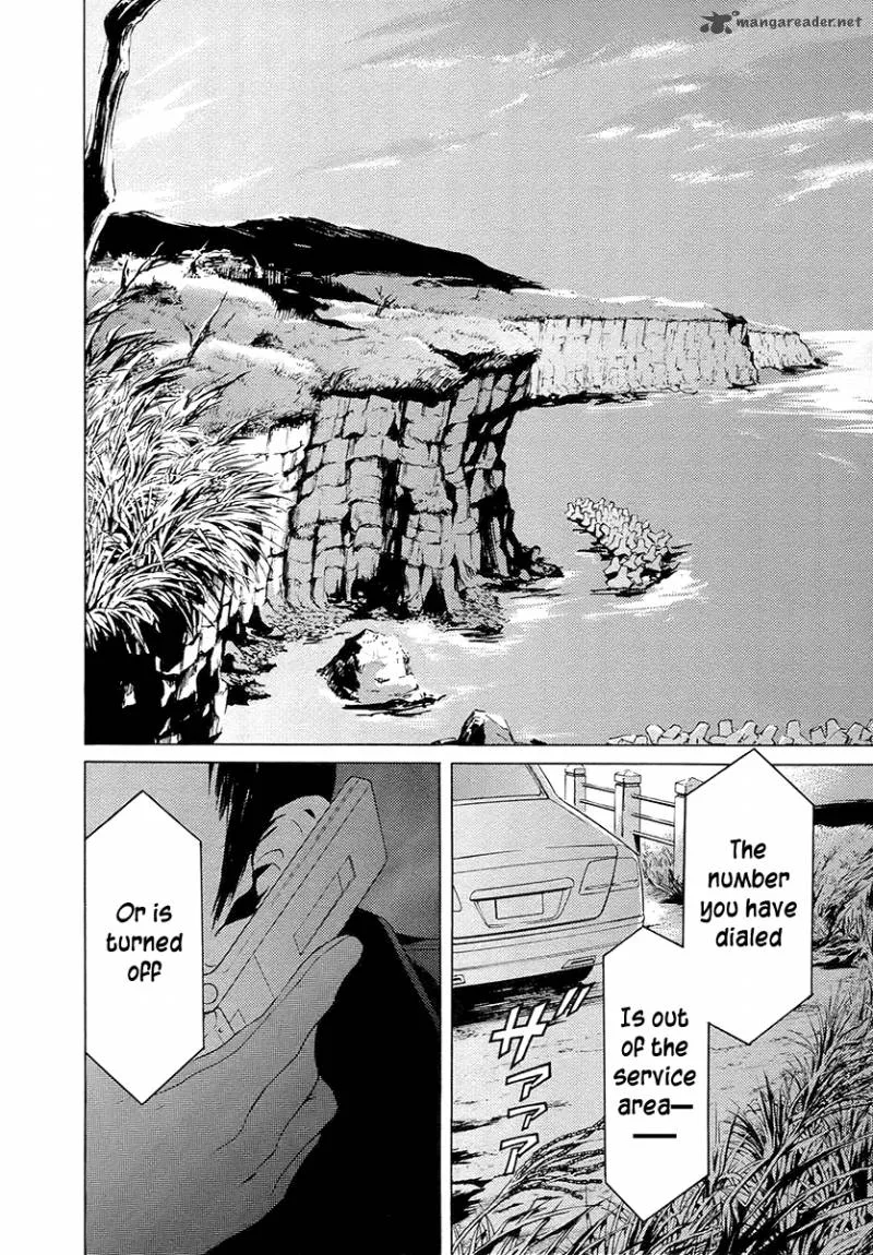 Kimi no Knife Chapter 58 page 34