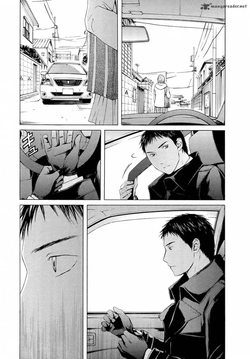 Kimi no Knife Chapter 58 page 31