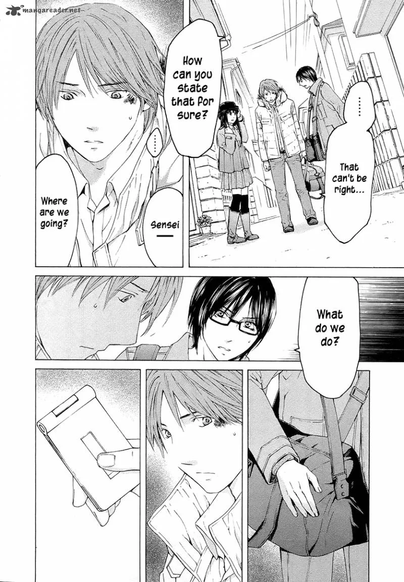 Kimi no Knife Chapter 58 page 17