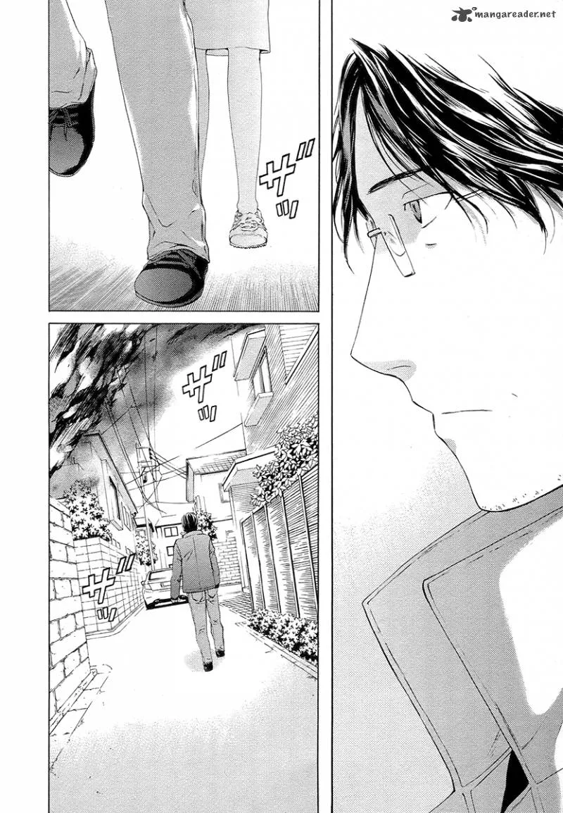 Kimi no Knife Chapter 58 page 30