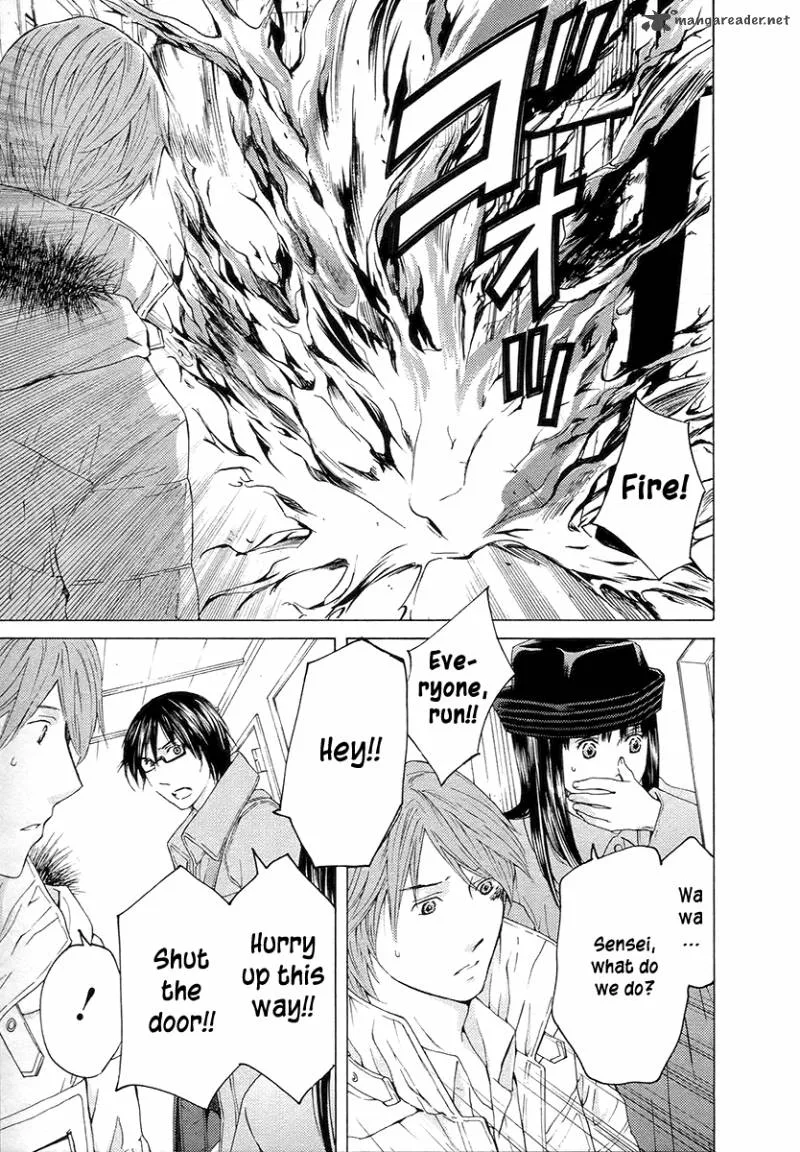 Kimi no Knife Chapter 58 page 5