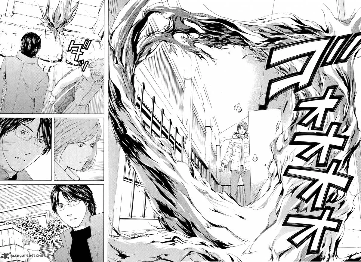 Kimi no Knife Chapter 58 page 3
