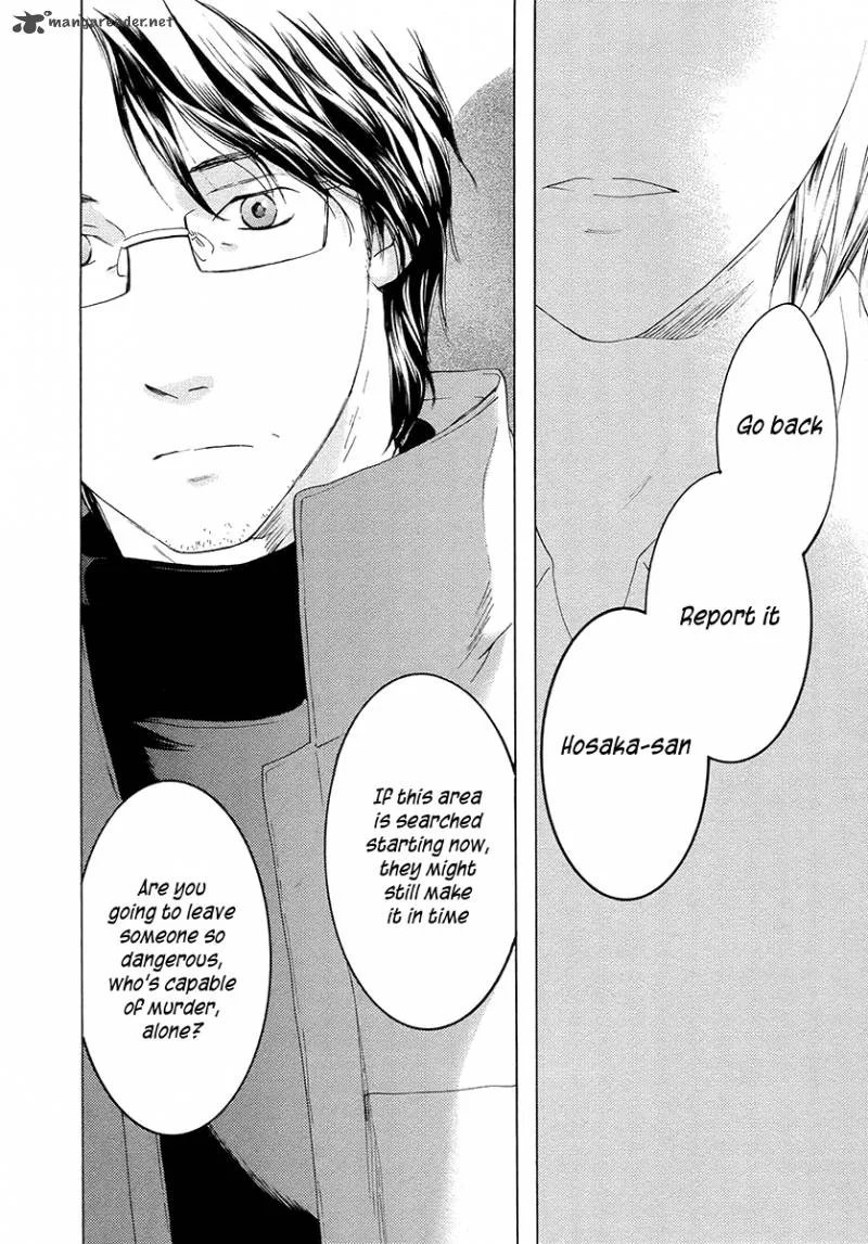Kimi no Knife Chapter 58 page 28