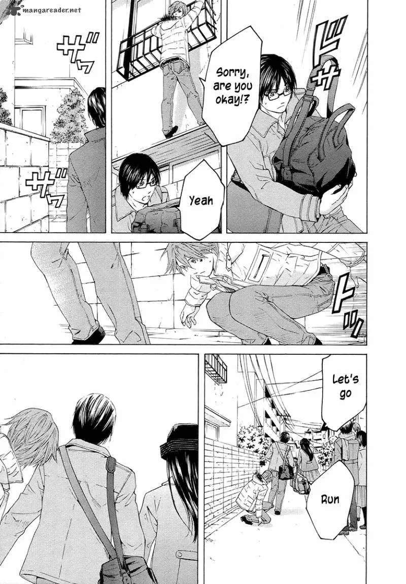 Kimi no Knife Chapter 58 page 11