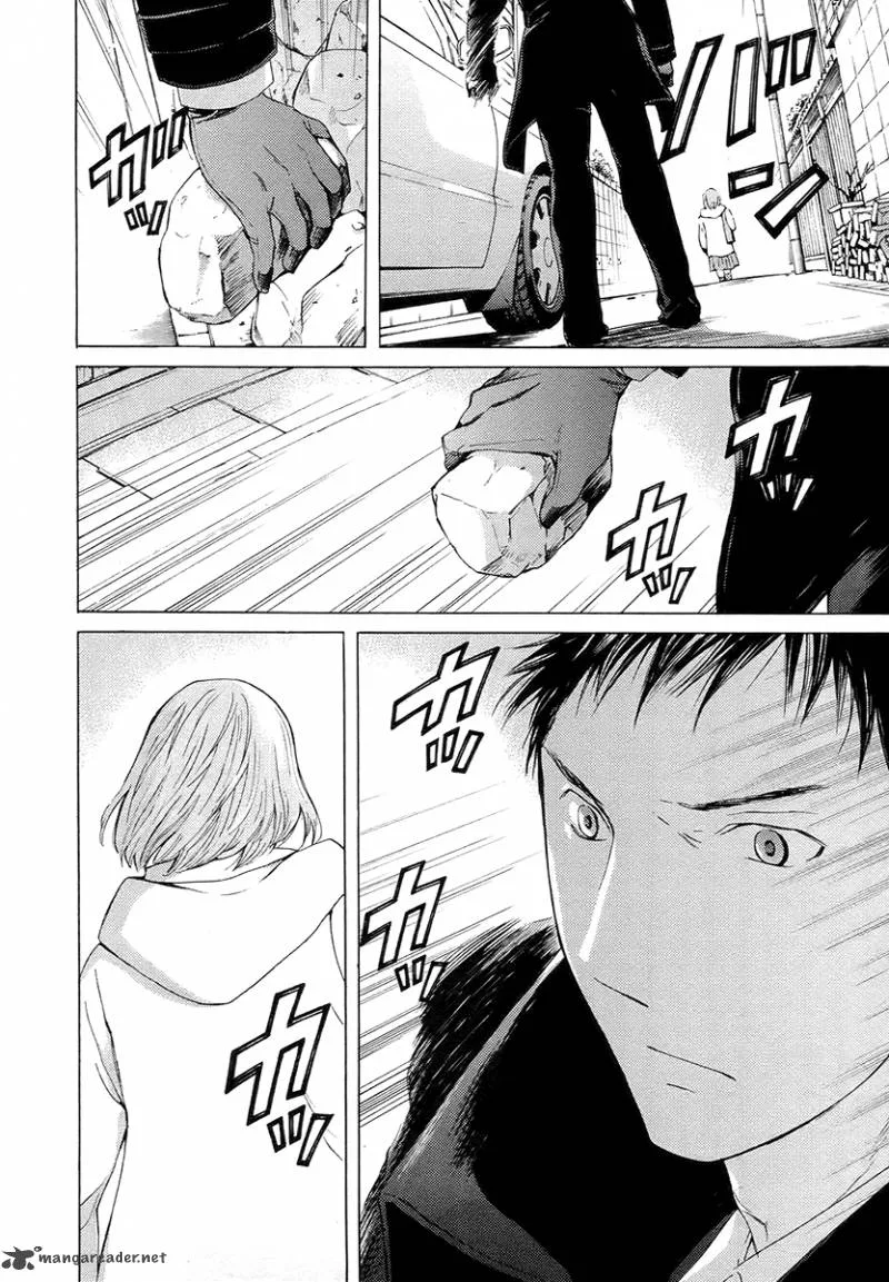 Kimi no Knife Chapter 58 page 32