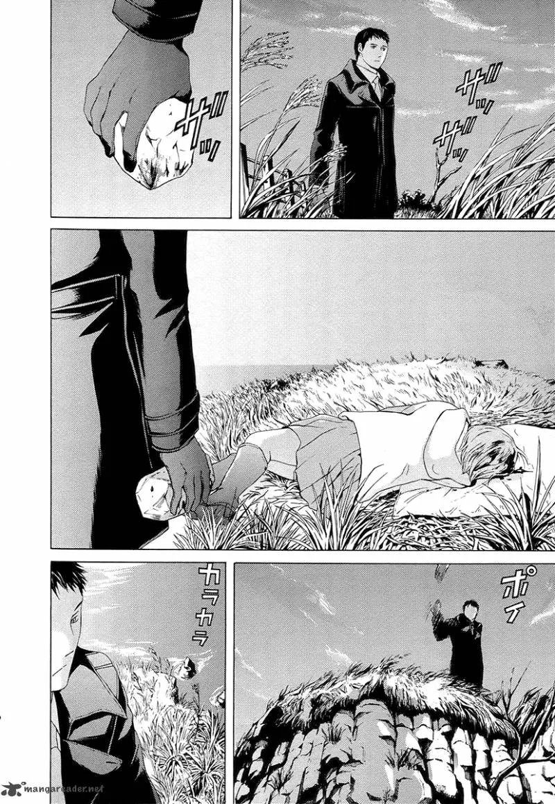 Kimi no Knife Chapter 58 page 36