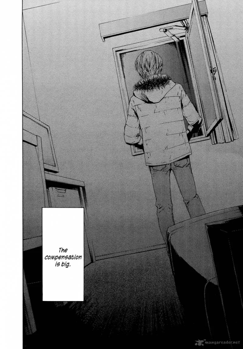 Kimi no Knife Chapter 59 page 21